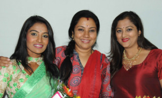 'Roopa' Movie Audio Launch