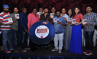 Satya Harischandra _ Film Audio Release