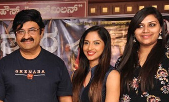 'Sithara' Film Press Meet