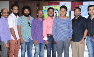 'Srikanta' Success Meet