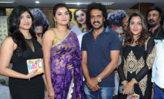 Upendra Mathe Baa Film Audio Launch