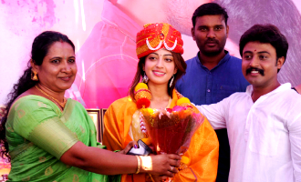 Yogi Loves Supriya Film Launch Press Meet