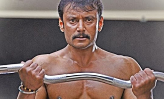 Airavata Review