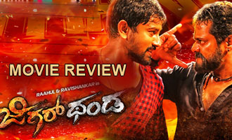 jigarthanda Review