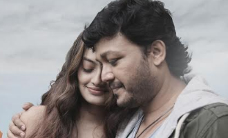 Mugulu Nage Review