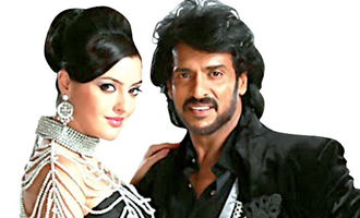 Uppi 2 Review