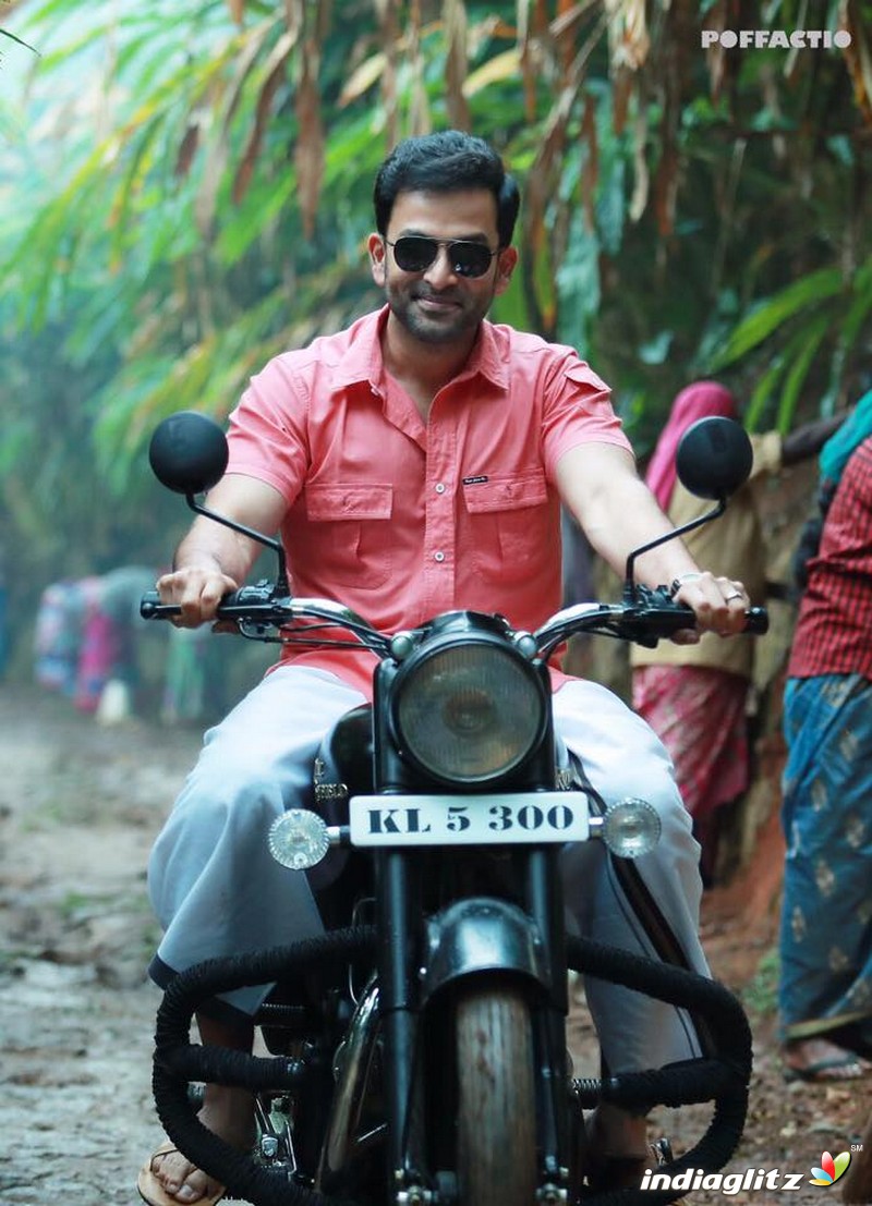 Prithviraj