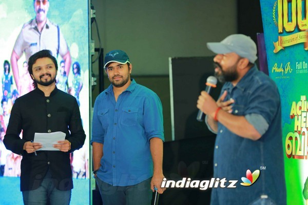 'Action Hero Biju' 100 days celebration