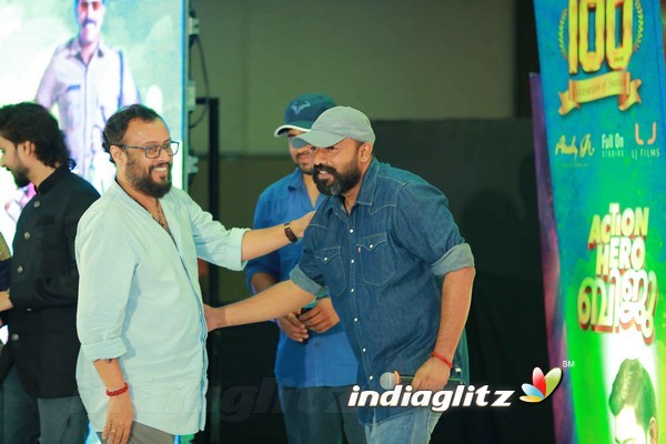 'Action Hero Biju' 100 days celebration