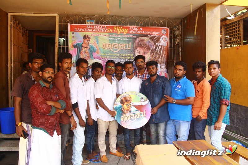 Bhairava Audio launch celebrated by Vijay fans with differently abled children