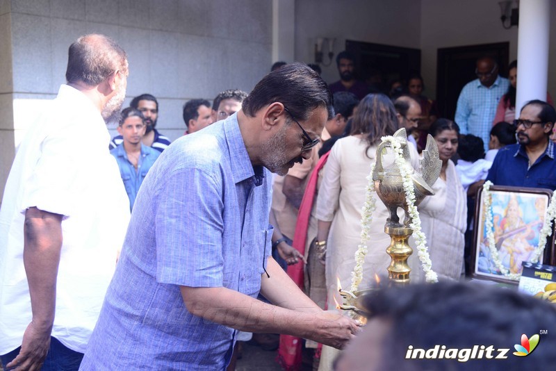 Honey Bee 2 Movie Pooja