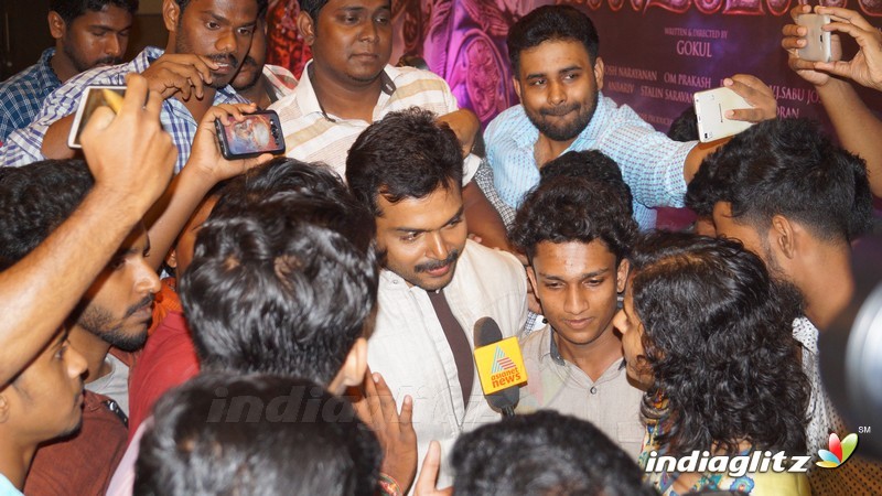 KARTHI AT KOCHI