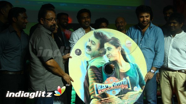 Kohinoor Movie Audio Lauch