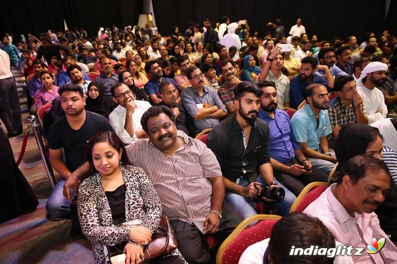 Mammootty at Sharjah International Book Fair