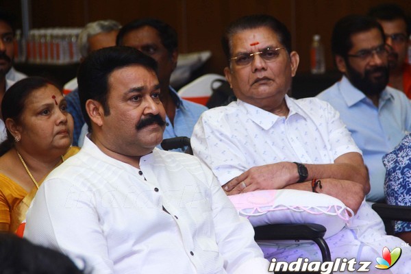 The Complete actor Mohanlal website launch