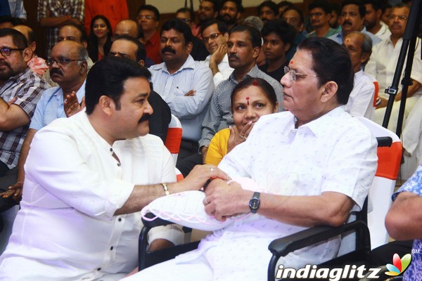 The Complete actor Mohanlal website launch