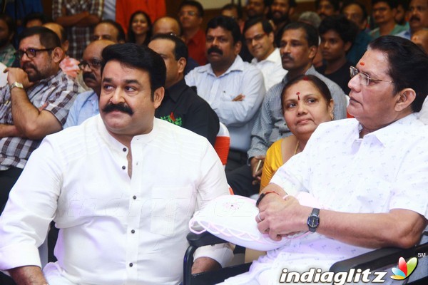 The Complete actor Mohanlal website launch