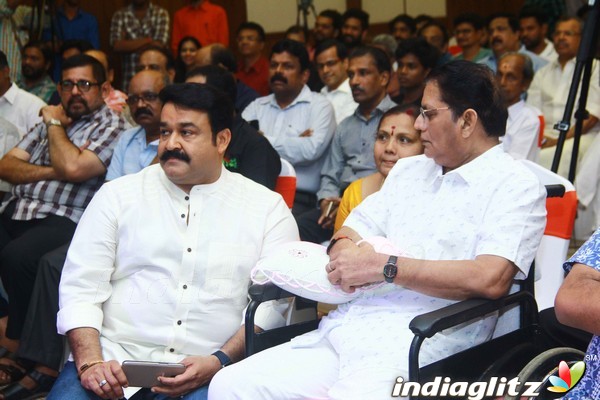 The Complete actor Mohanlal website launch