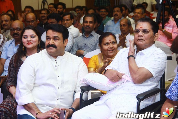 The Complete actor Mohanlal website launch