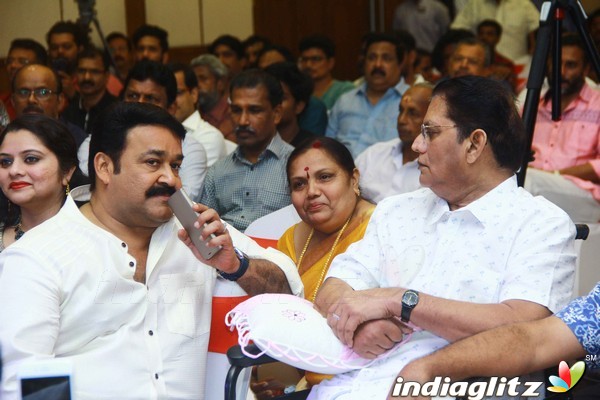 The Complete actor Mohanlal website launch