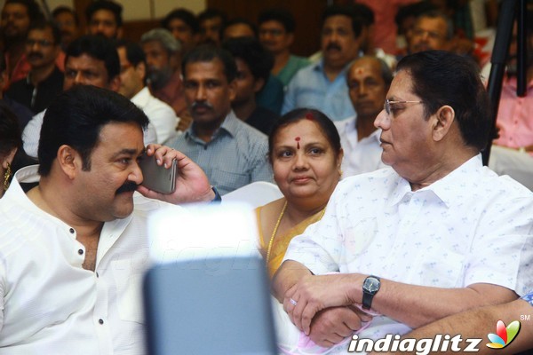 The Complete actor Mohanlal website launch