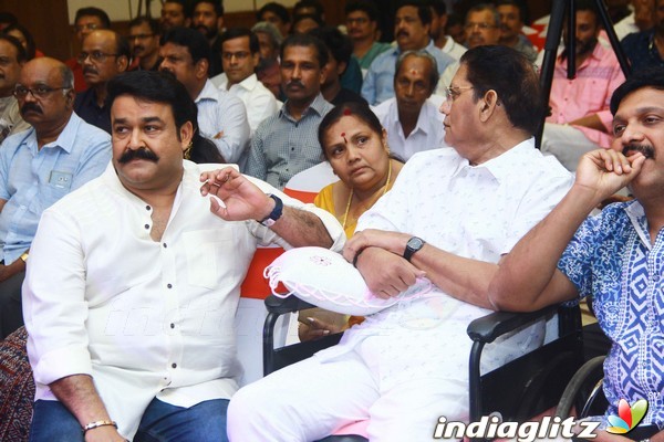 The Complete actor Mohanlal website launch