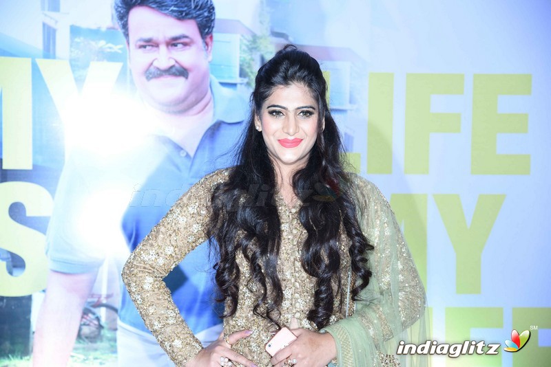 Munthirivallikal Thalirkkumbol Movie Audio launch