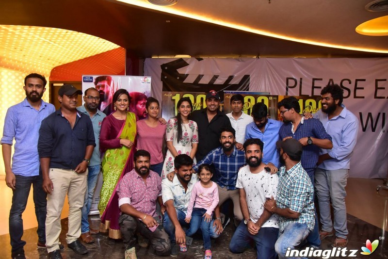 'Njandukalude Nattil Oridavela' 100 Days Success Meet