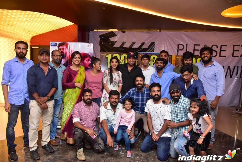 'Njandukalude Nattil Oridavela' 100 Days Success Meet