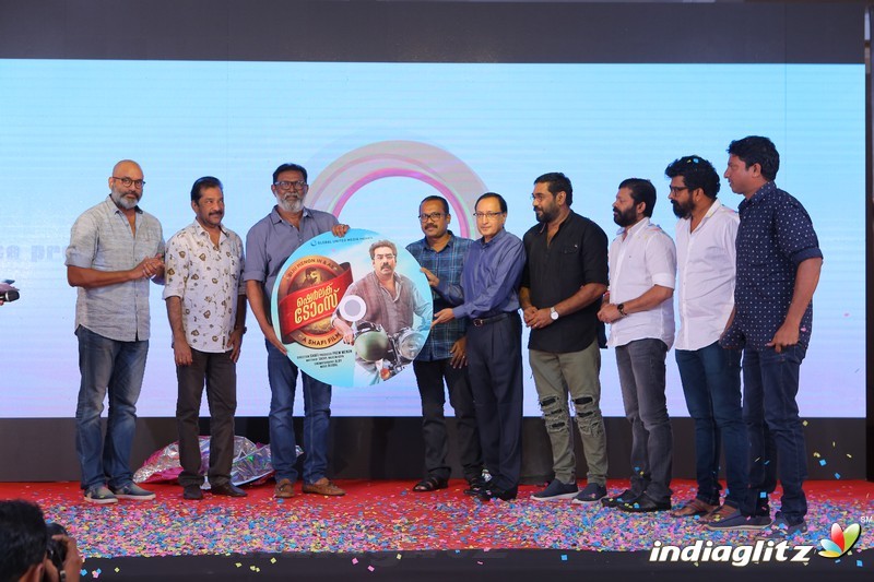 Sherlock Toms Audio Launch