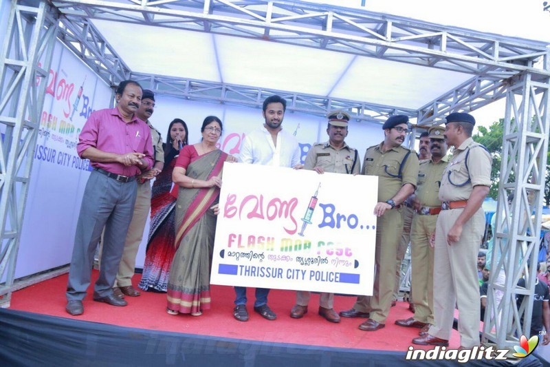 Unni Mukundan @ Thrissur City police's Anti Drug campaign