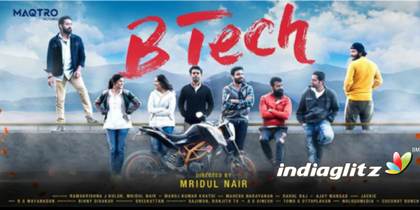 B Tech