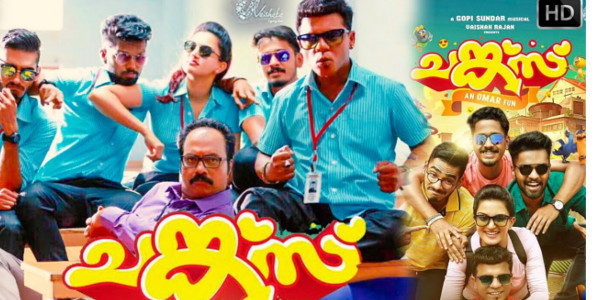 Chunkzz Review