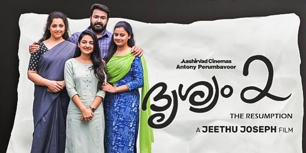 Drishyam 2 Review