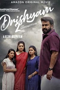 Drishyam 2 Review