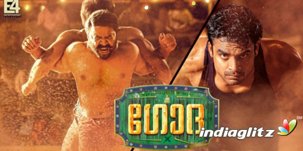 Godha Review