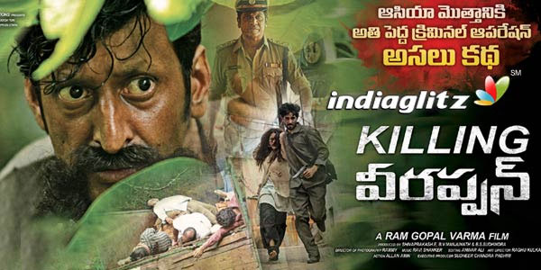 Killing Veerappan Review