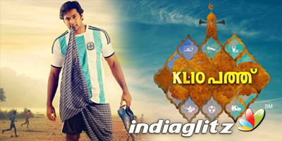 KL 10 Pathu Review