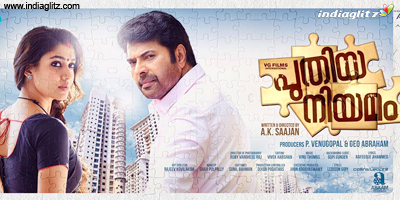 Puthiya Niyamam Review