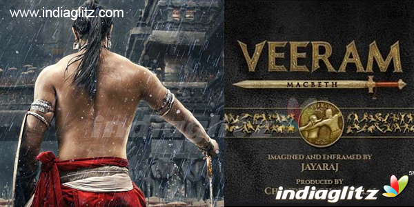 Veeram Review