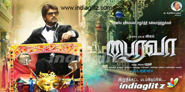 Bairavaa Review