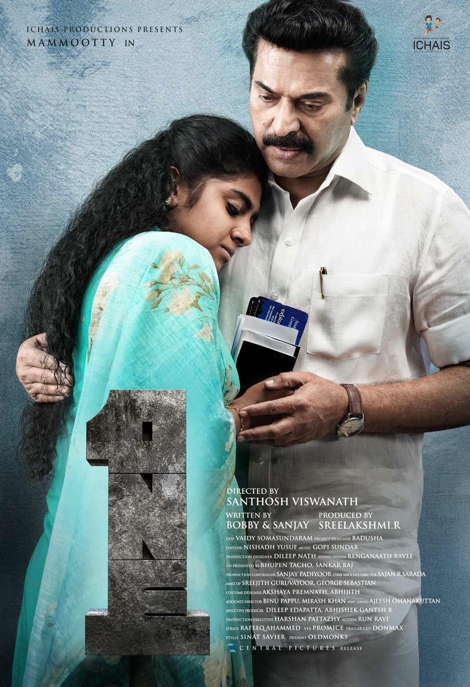 mammootty nimisha moive one