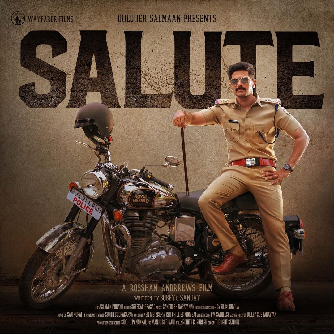 salute movie teaser