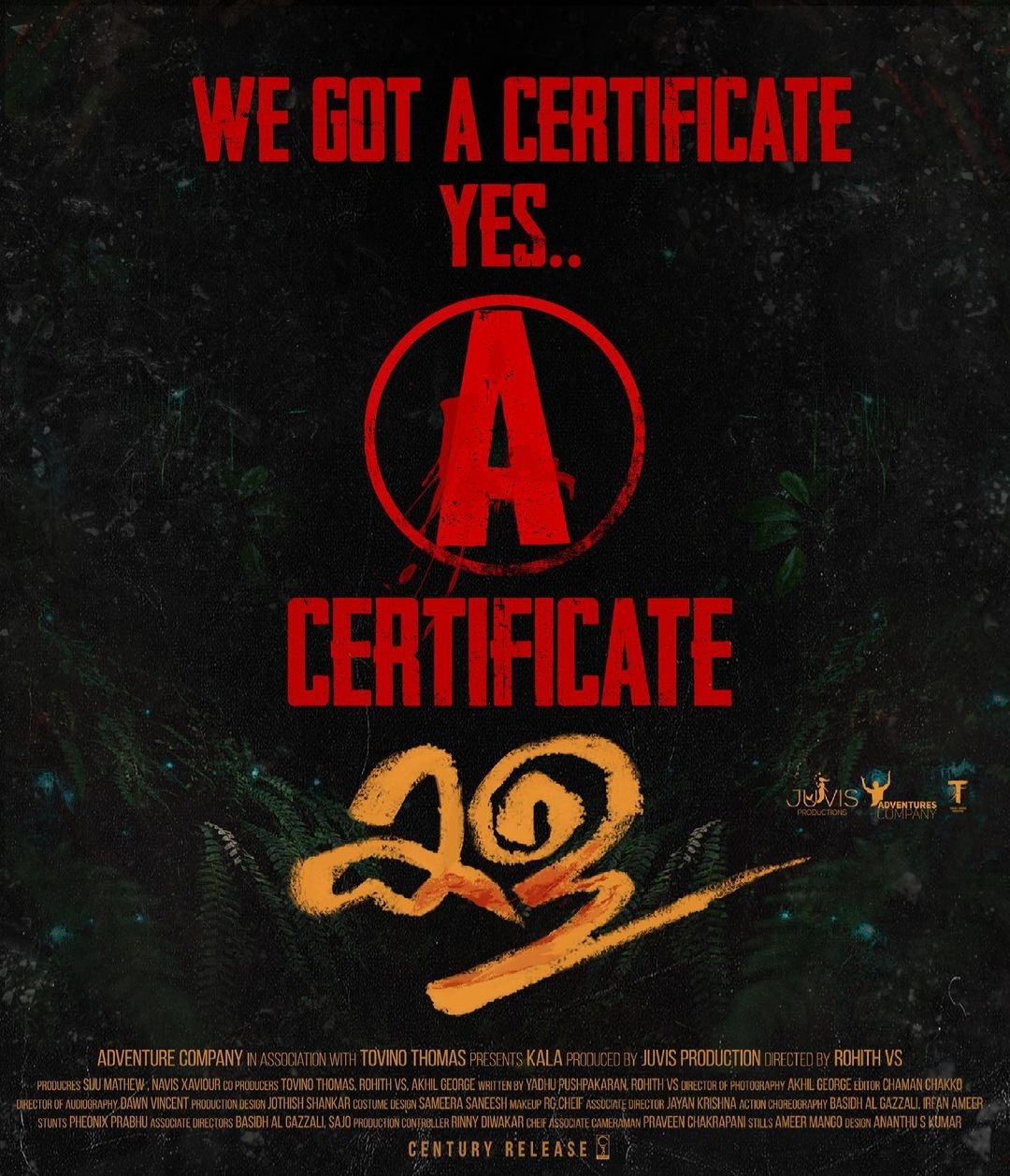 kala a certificate tovino