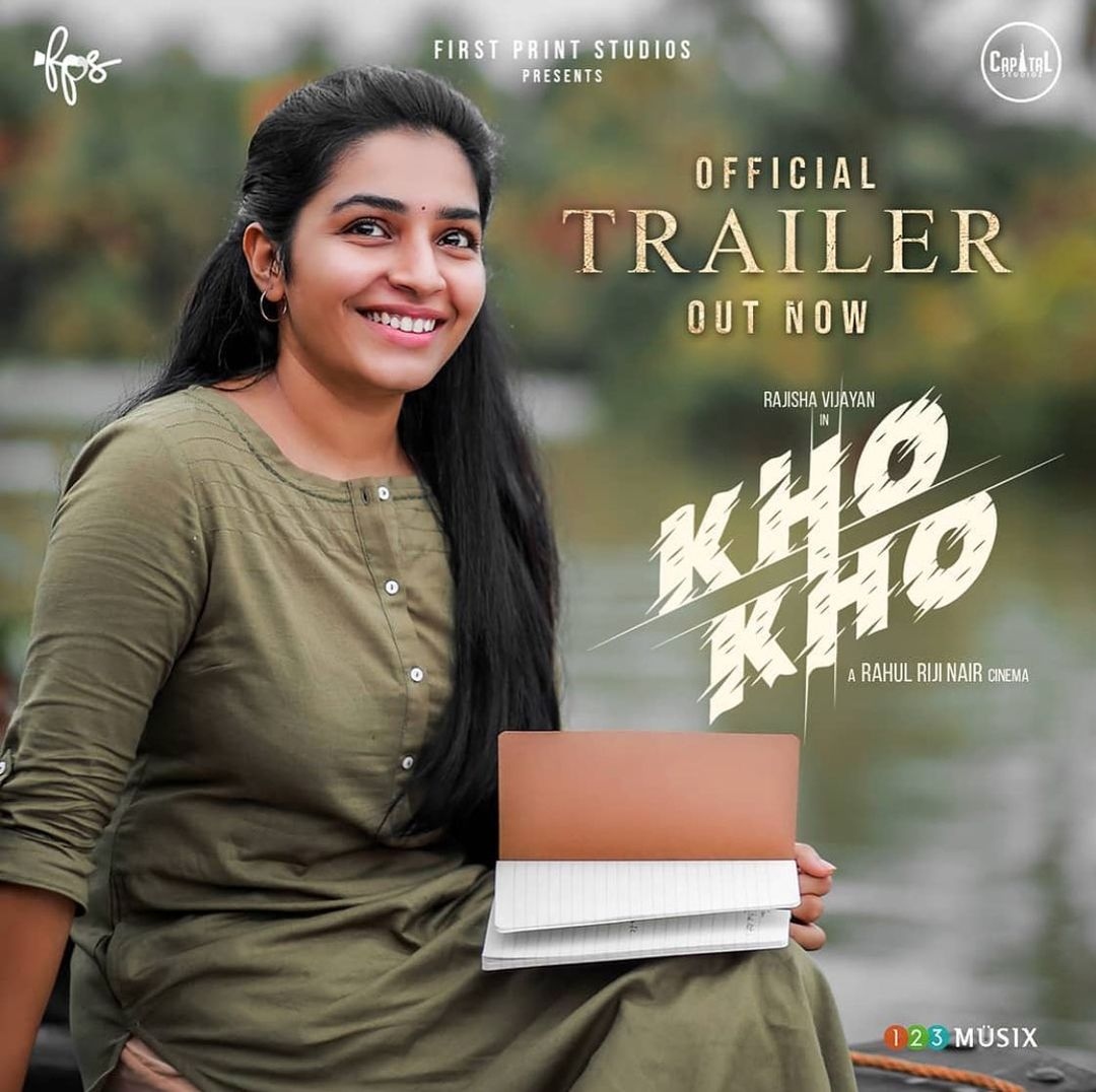 rajisha vijayan kho kho movie release date