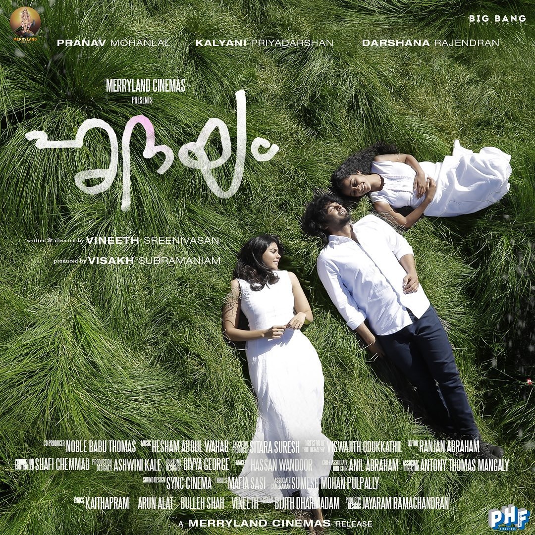 hridayam poster 