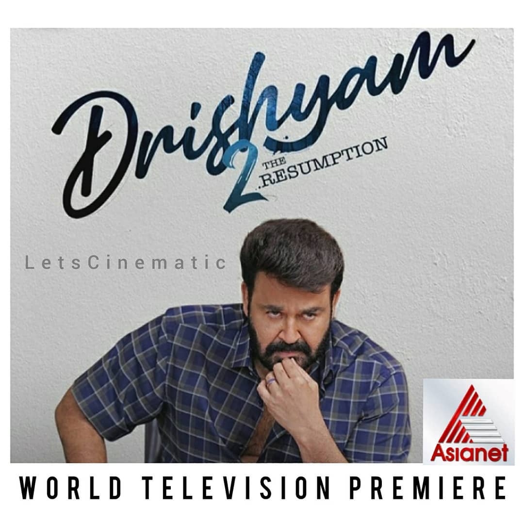 mohanlal