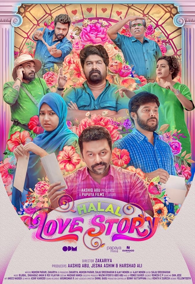 Halal love story amazon prime