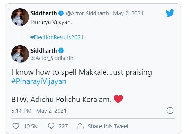 siddharth tweet pinarayi