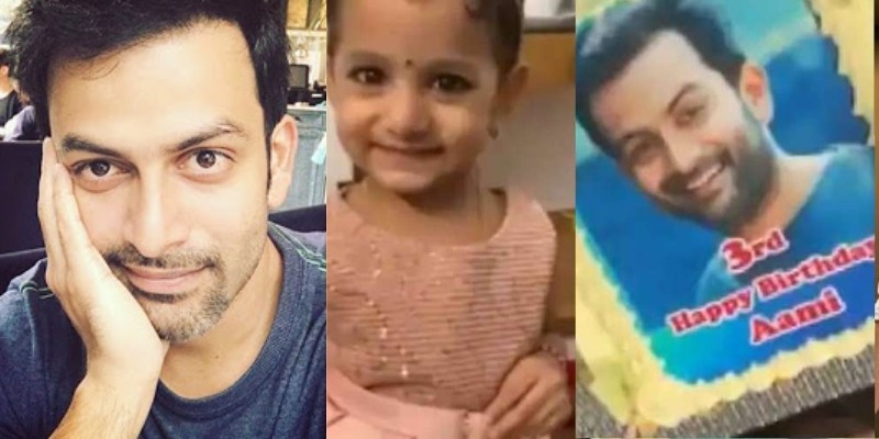 prithviraj baby fan